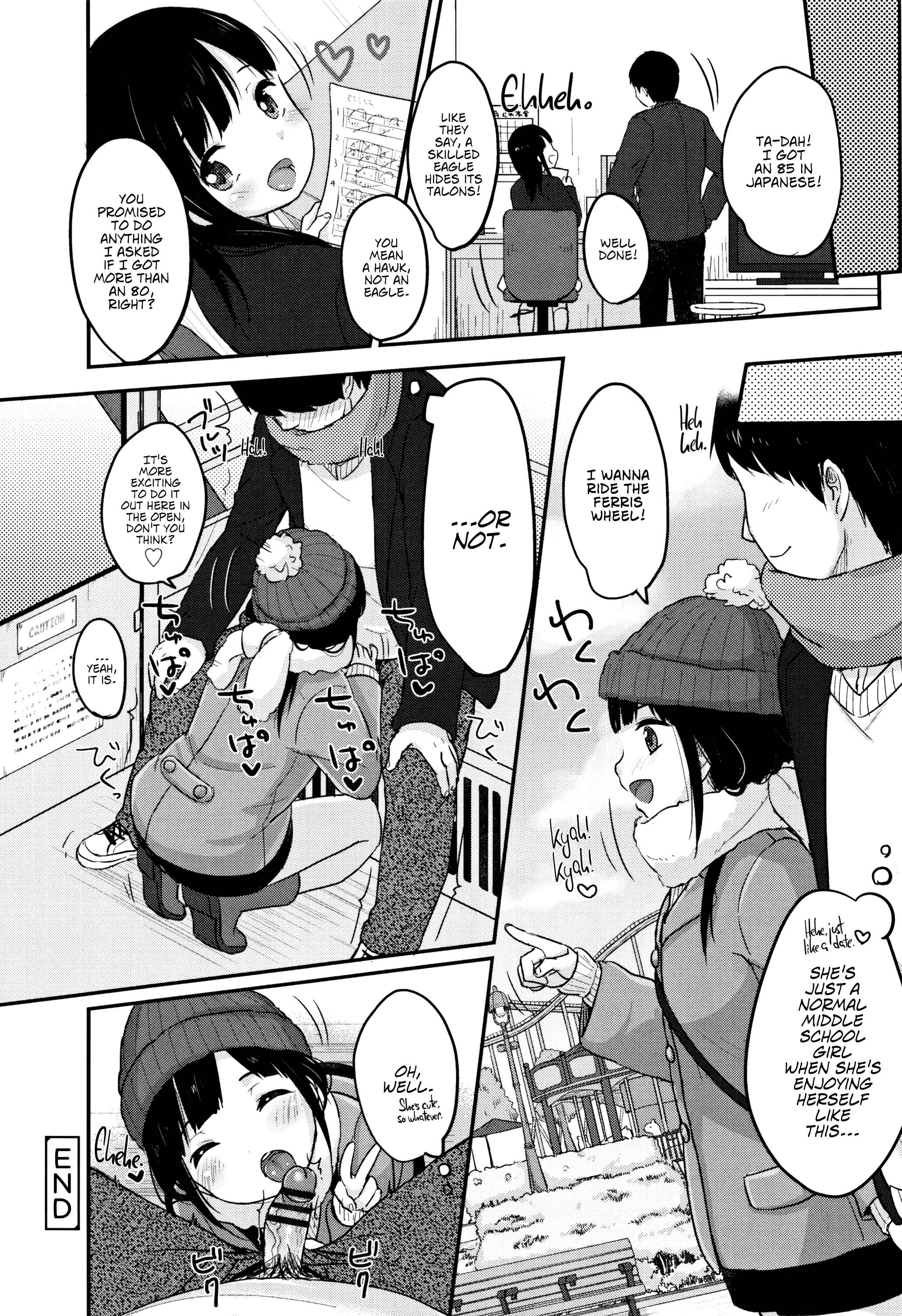 Page 30 Chapter 8 Chuukurai ga Suki