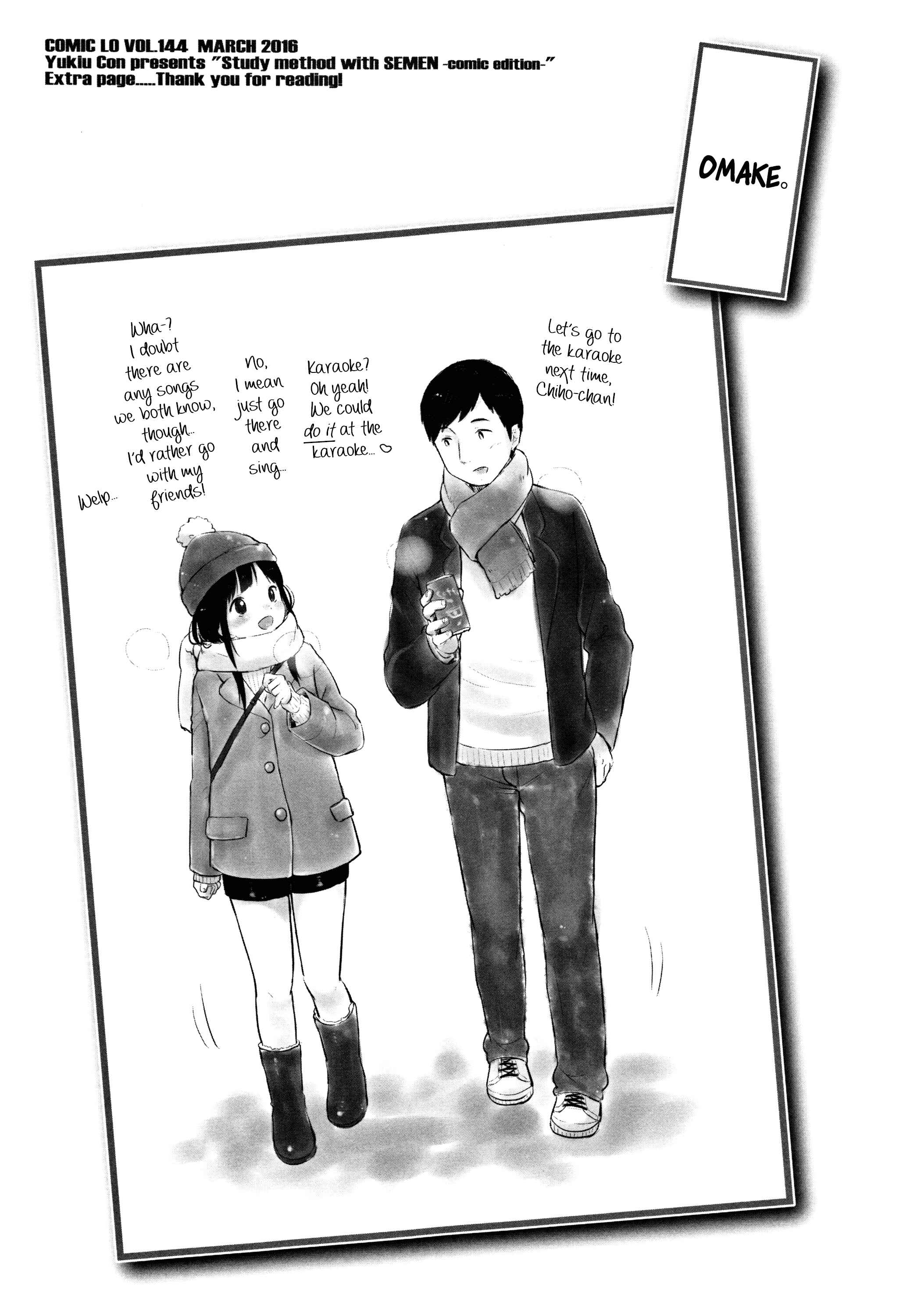Page 31 Chapter 8 Chuukurai ga Suki
