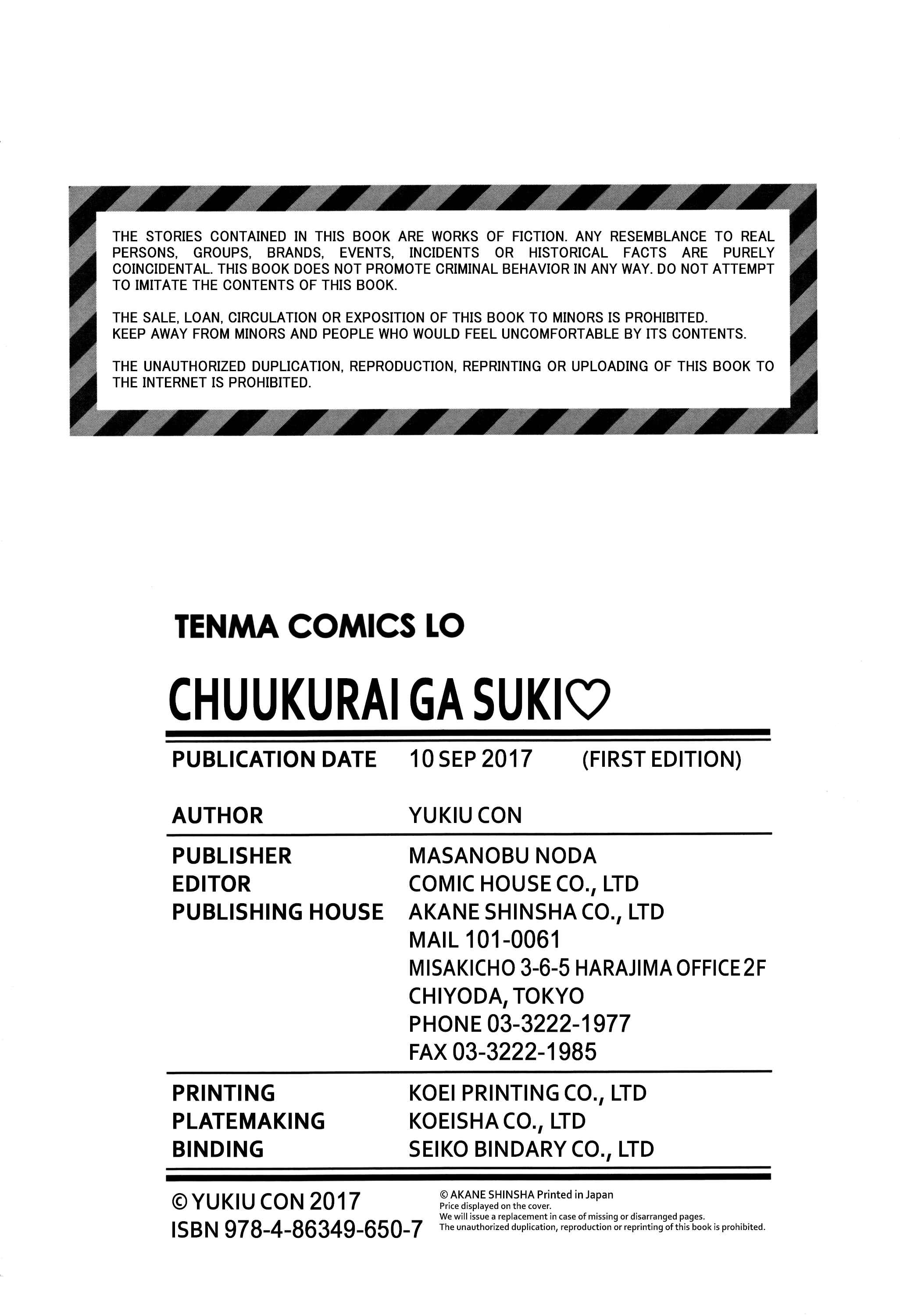 Page 34 Chapter 8 Chuukurai ga Suki