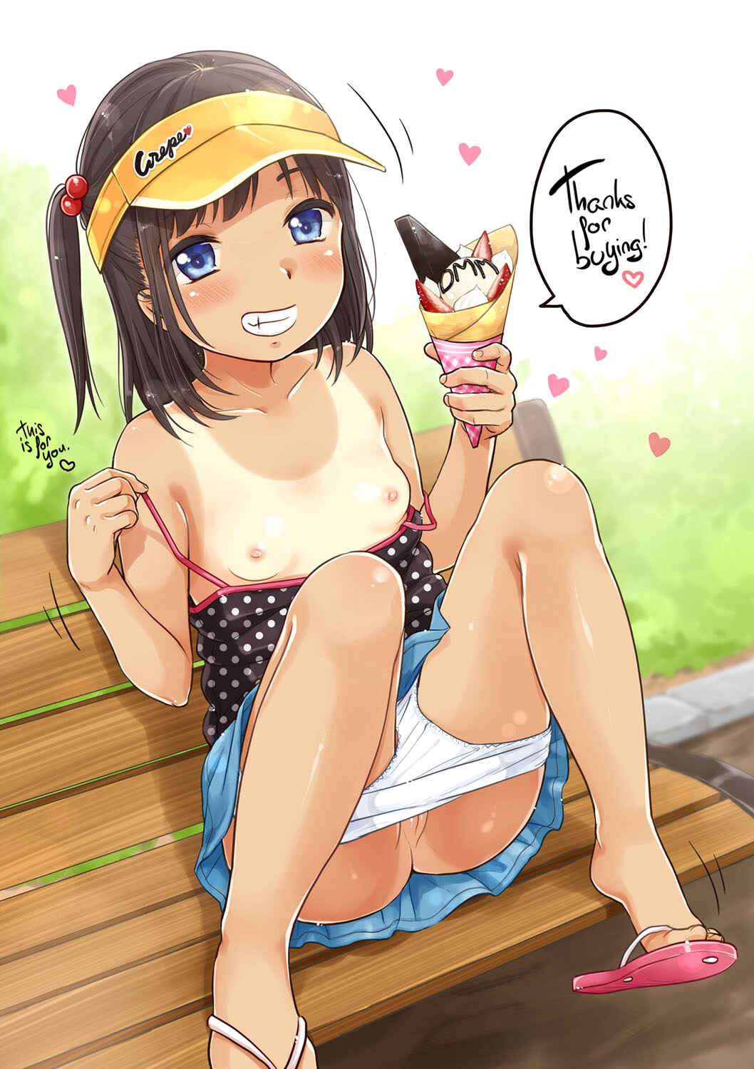 Page 37 Chapter 8 Chuukurai ga Suki