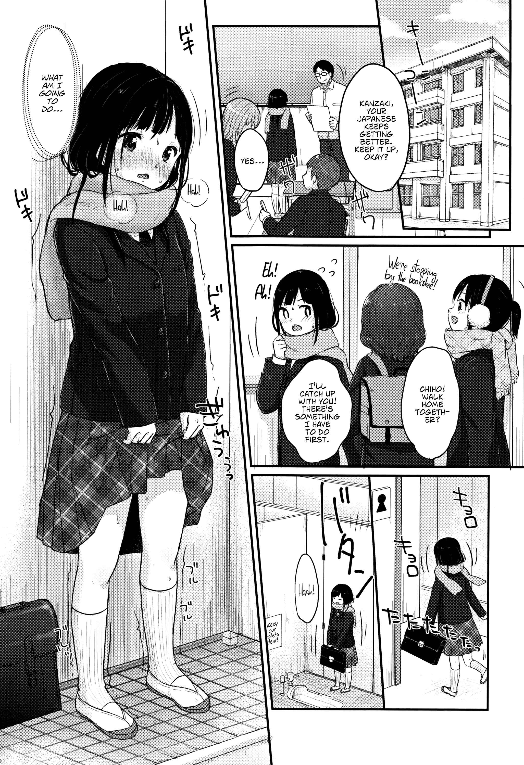 Page 9 Chapter 8 Chuukurai ga Suki