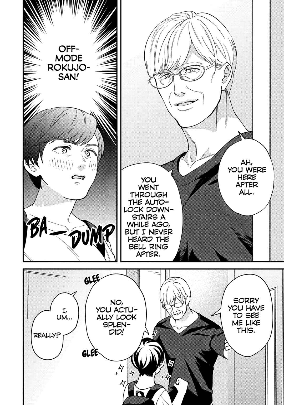 Page 2 Chapter 41 Gojuu, Rokujuu, Yorokonde