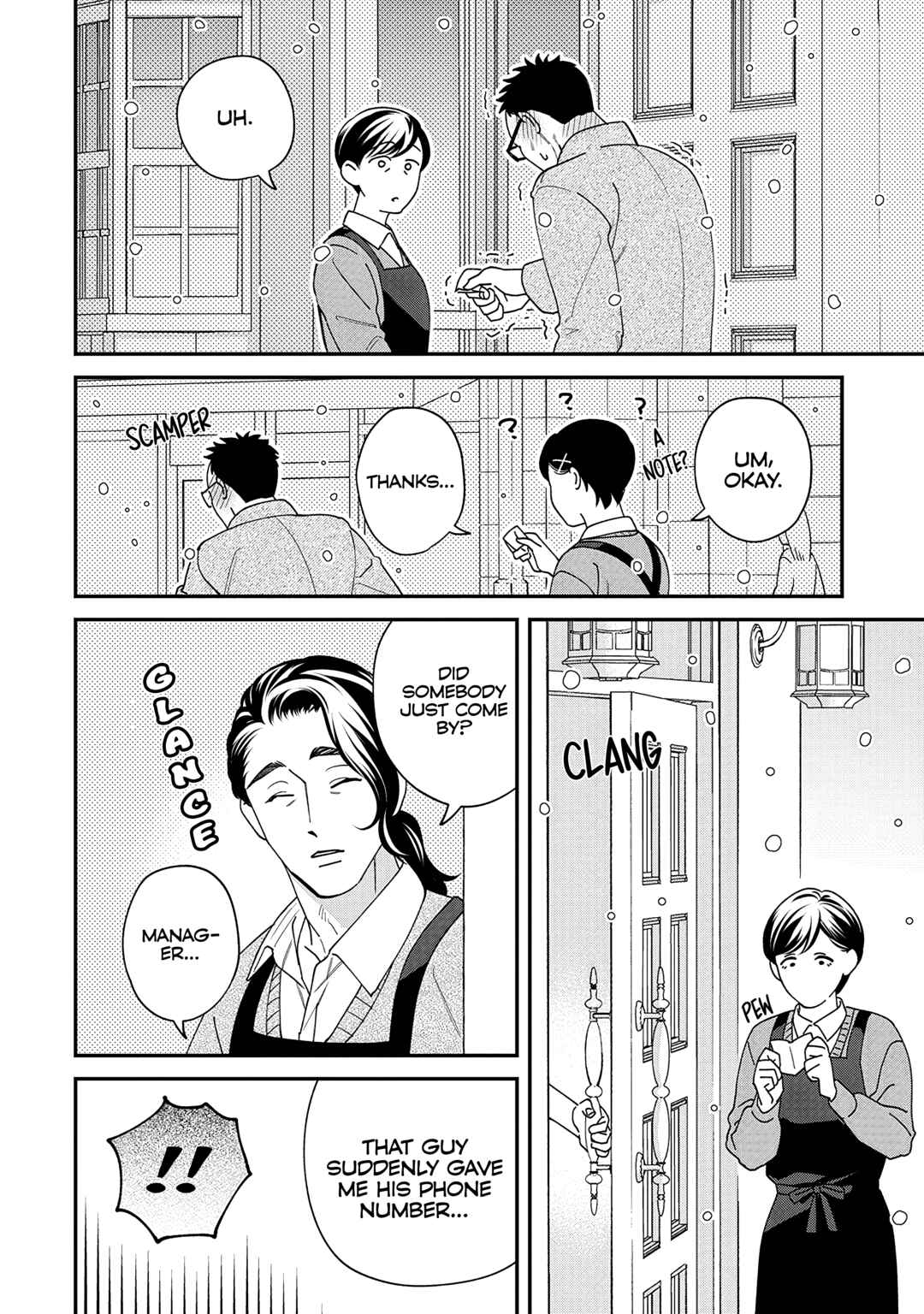 Page 2 Chapter 55 Gojuu, Rokujuu, Yorokonde