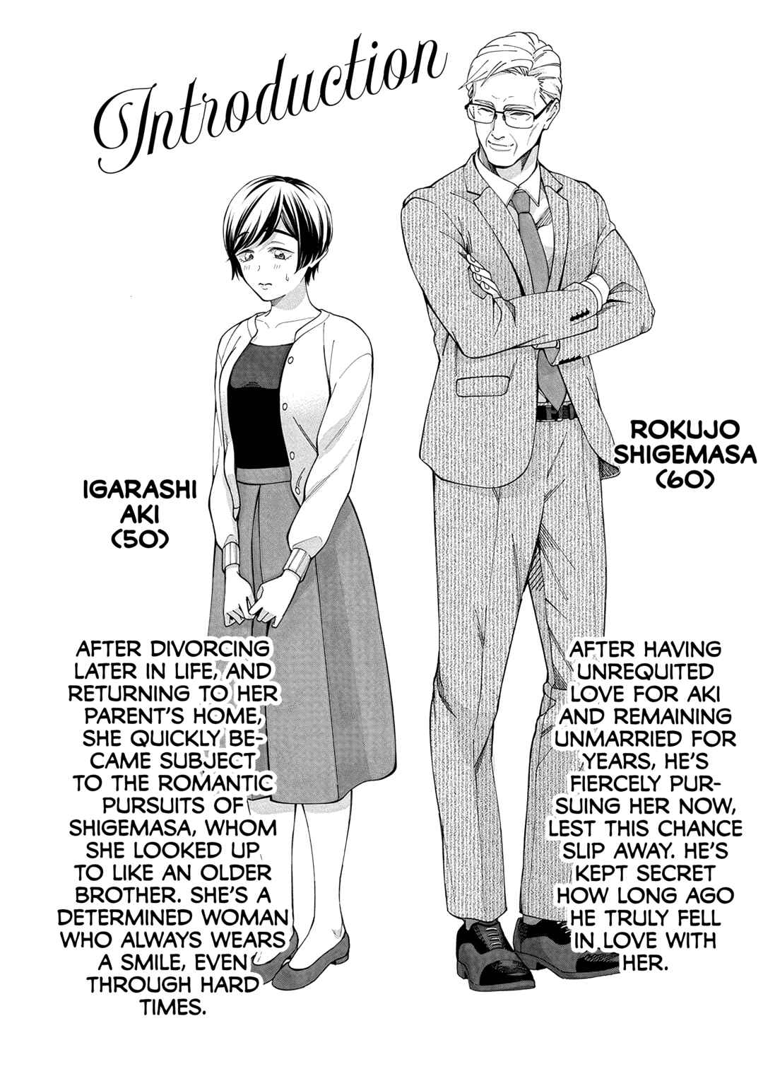 Page 2 Chapter 34 Gojuu, Rokujuu, Yorokonde