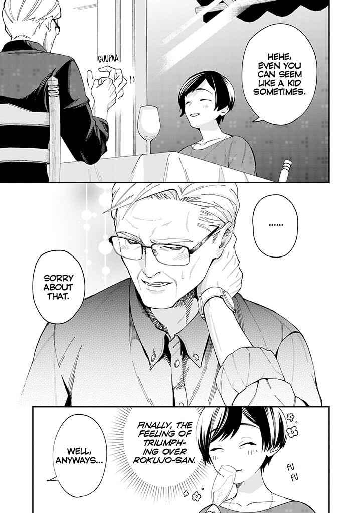 Page 3 Chapter 5 Gojuu, Rokujuu, Yorokonde