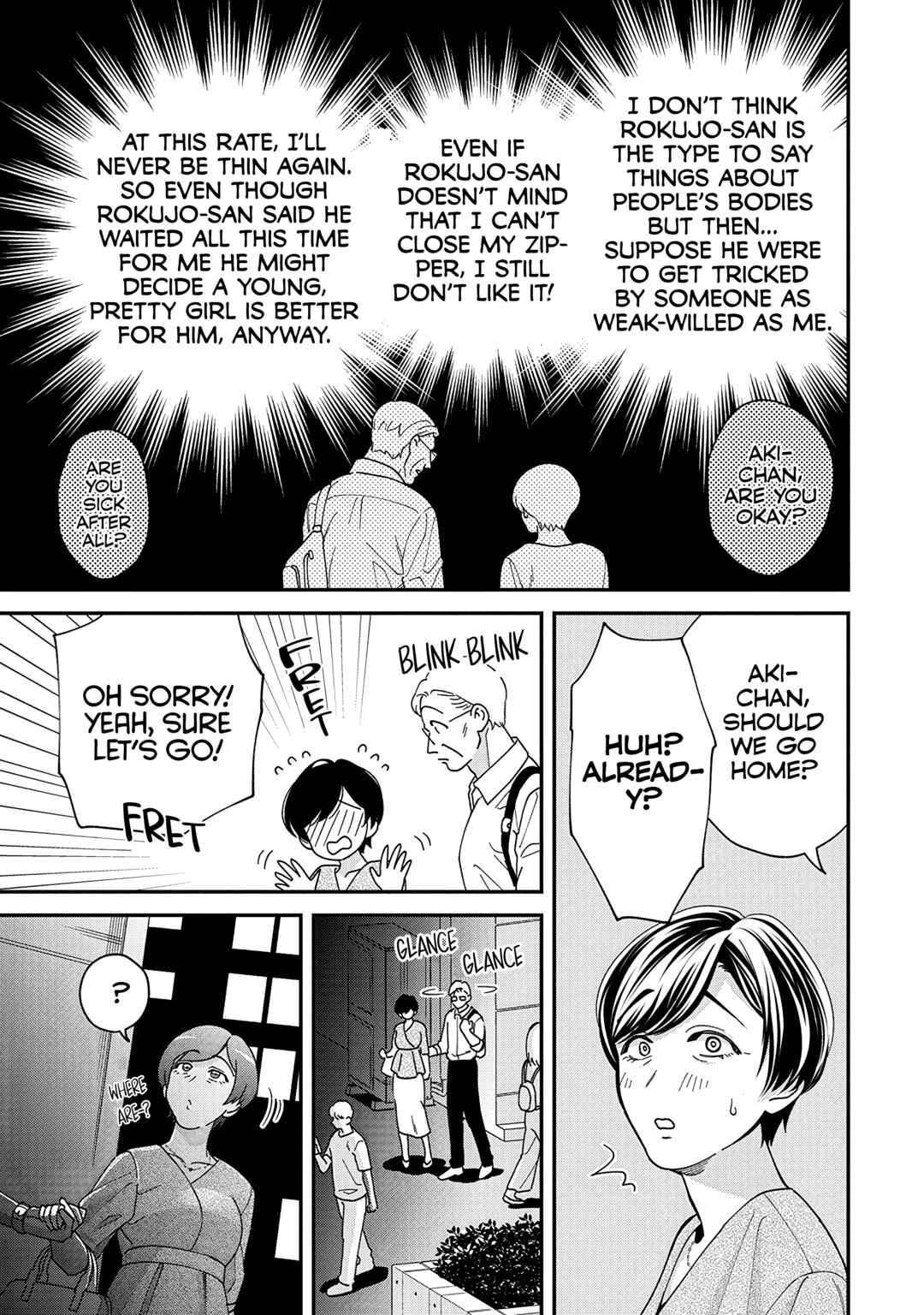 Page 3 Chapter 30 Gojuu, Rokujuu, Yorokonde