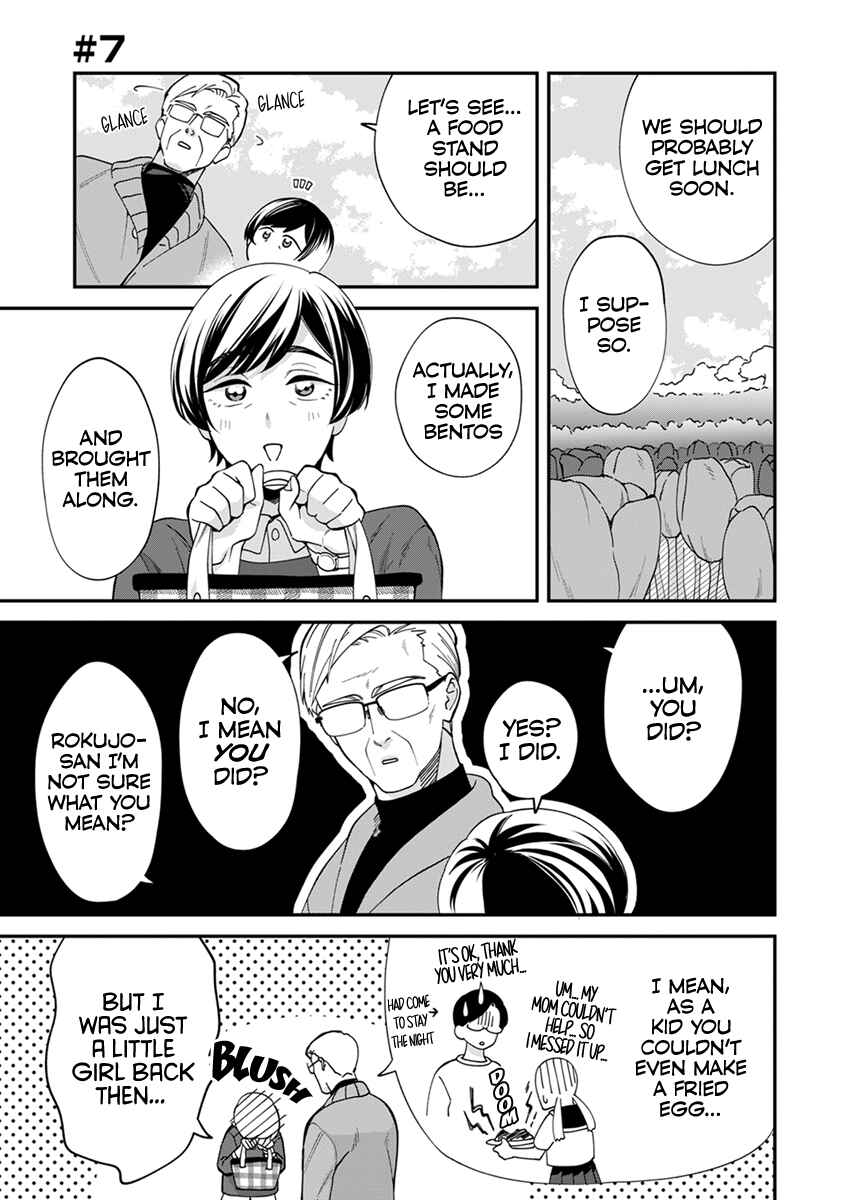 Page 1 Chapter 7 Gojuu, Rokujuu, Yorokonde