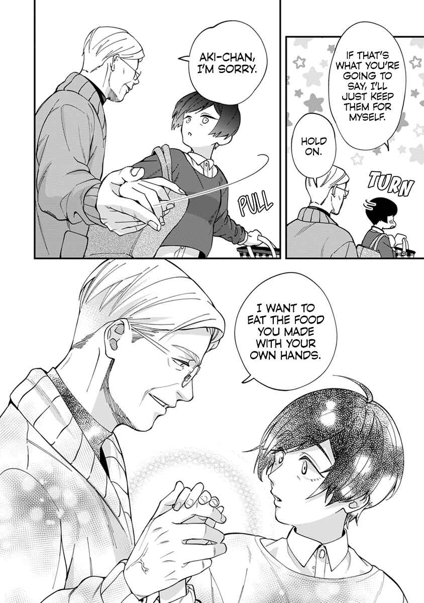 Page 2 Chapter 7 Gojuu, Rokujuu, Yorokonde