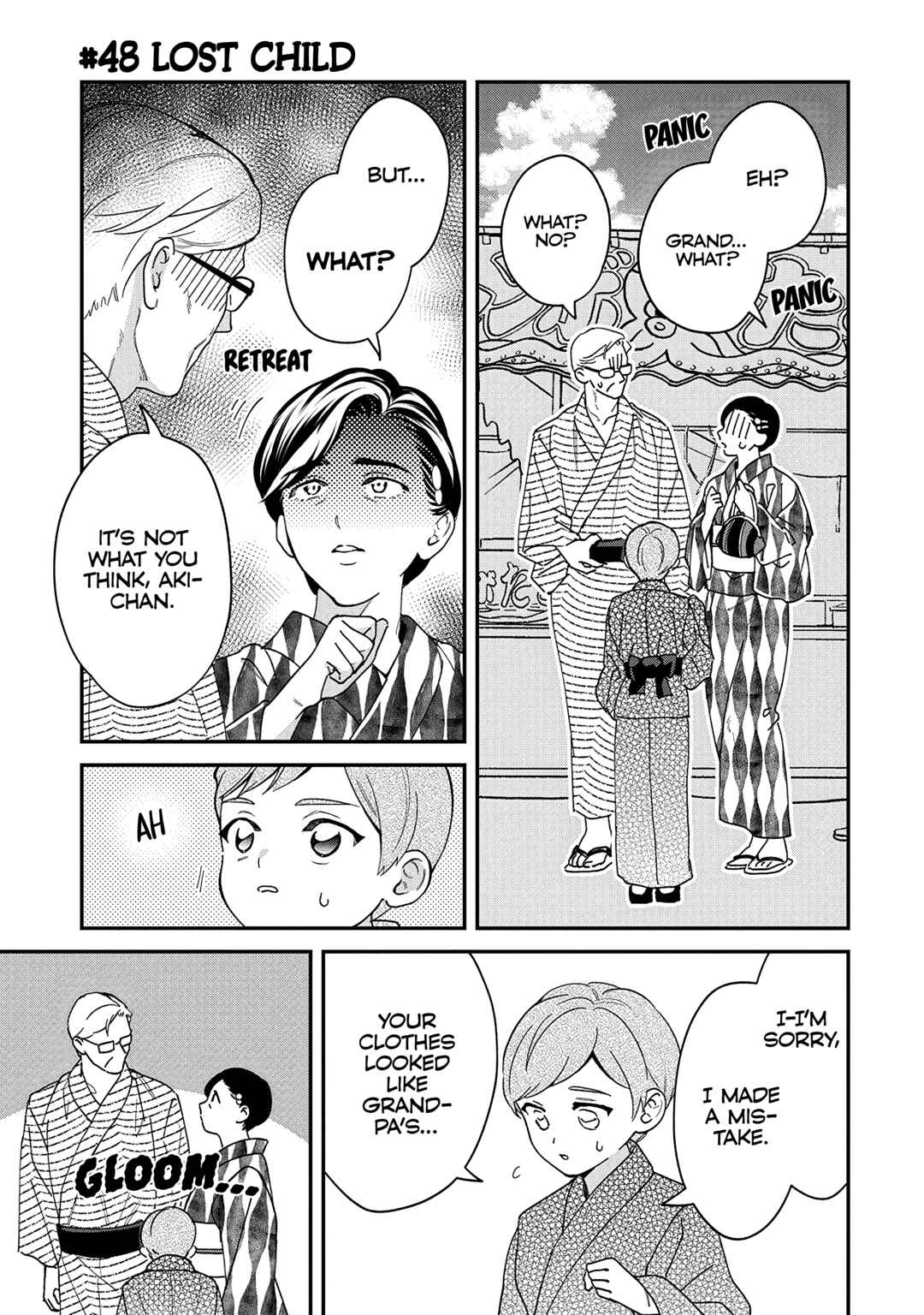 Page 1 Chapter 48 Gojuu, Rokujuu, Yorokonde
