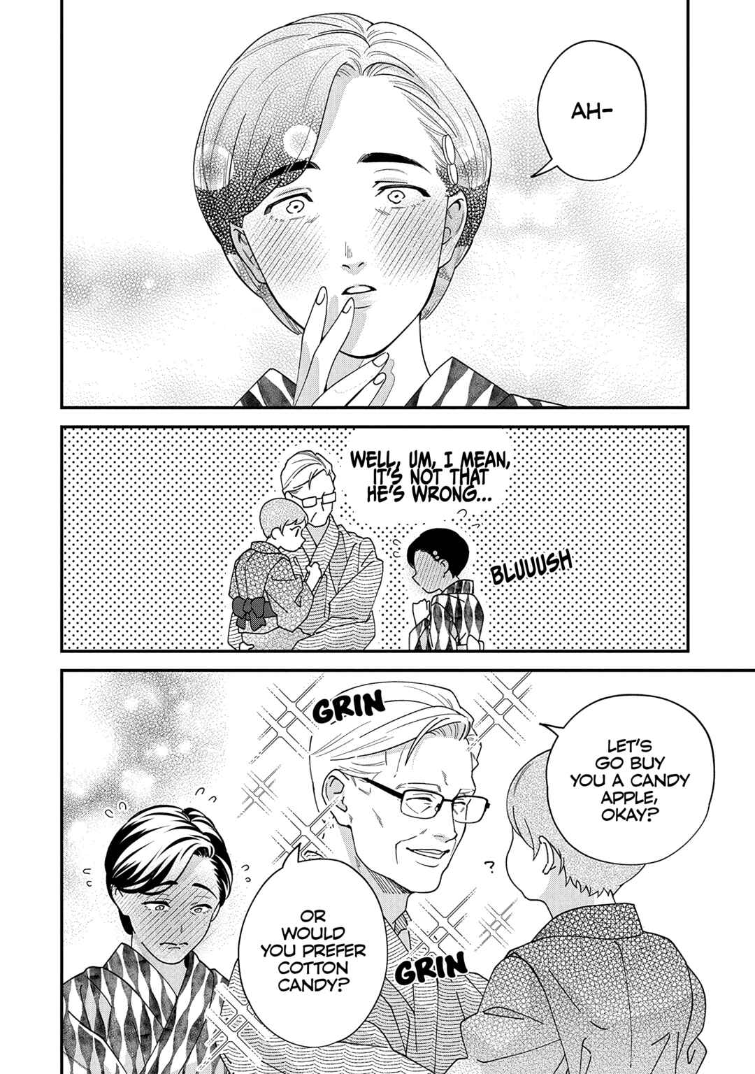 Page 4 Chapter 48 Gojuu, Rokujuu, Yorokonde