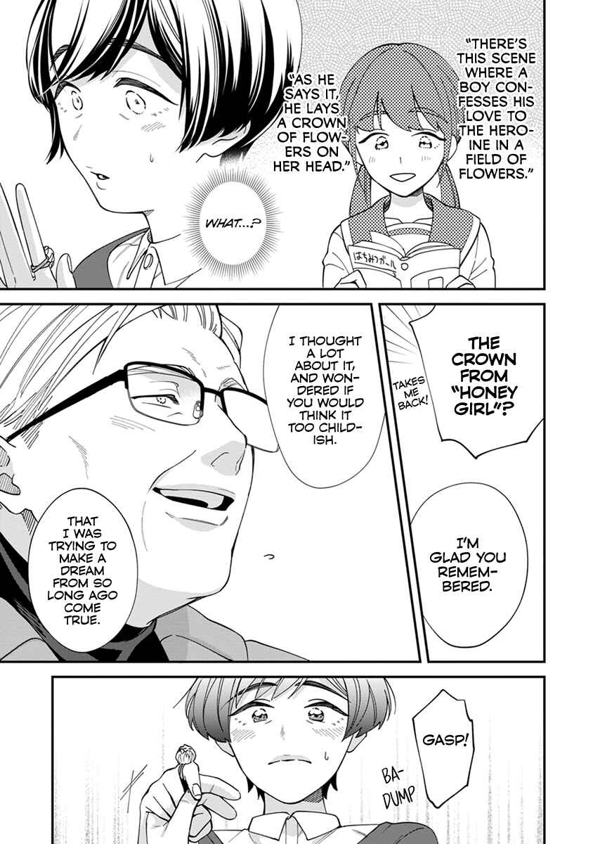 Page 3 Chapter 8 Gojuu, Rokujuu, Yorokonde