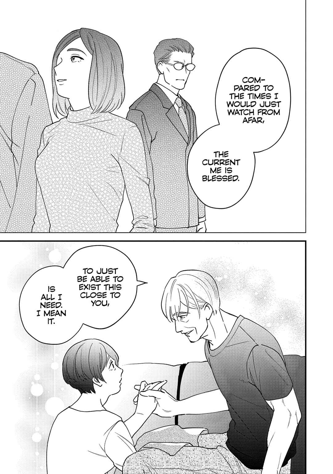 Page 3 Chapter 44 Gojuu, Rokujuu, Yorokonde