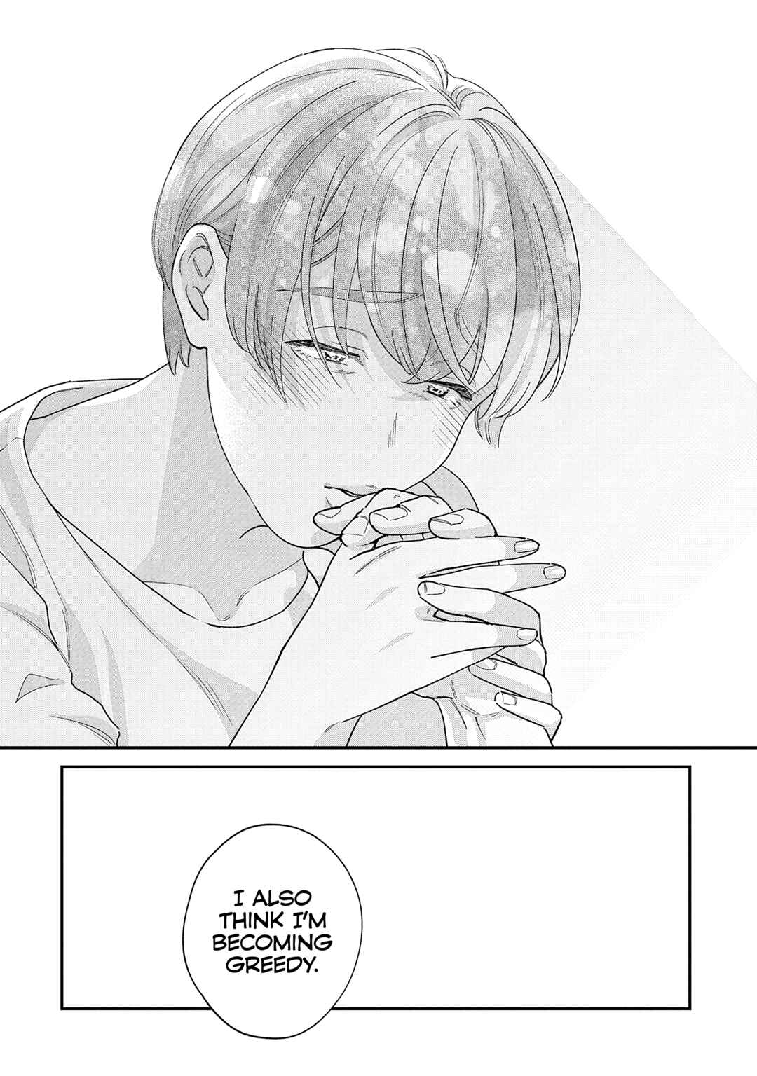 Page 6 Chapter 44 Gojuu, Rokujuu, Yorokonde