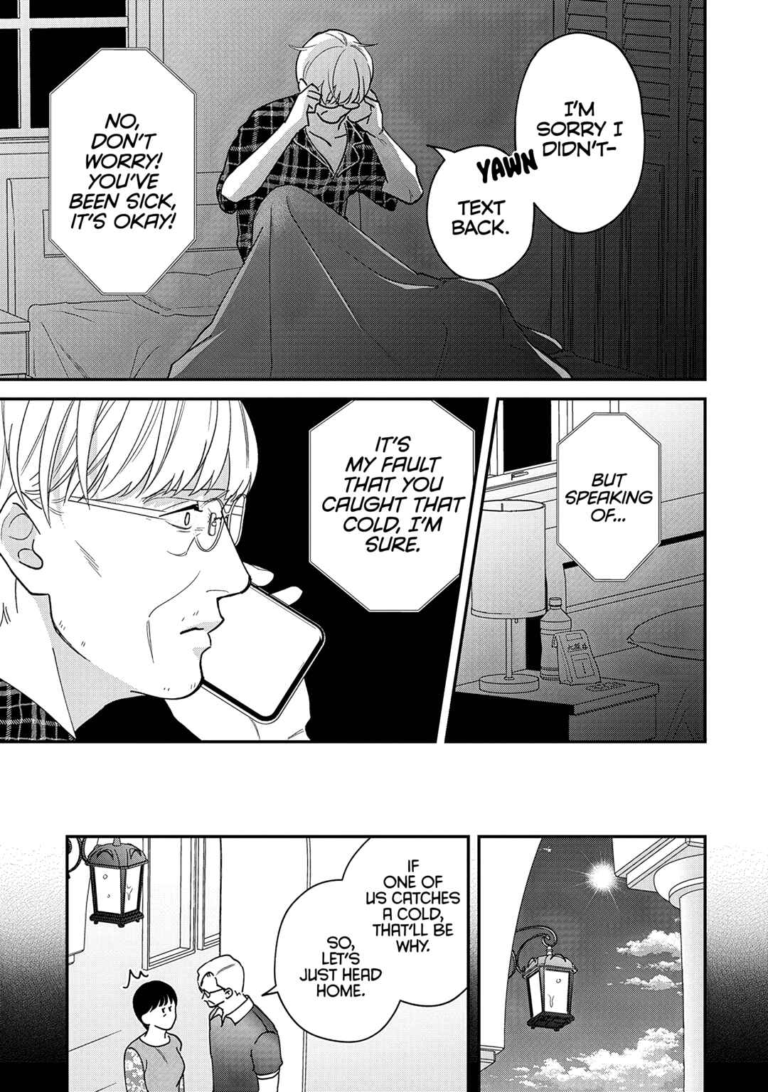 Page 3 Chapter 40 Gojuu, Rokujuu, Yorokonde