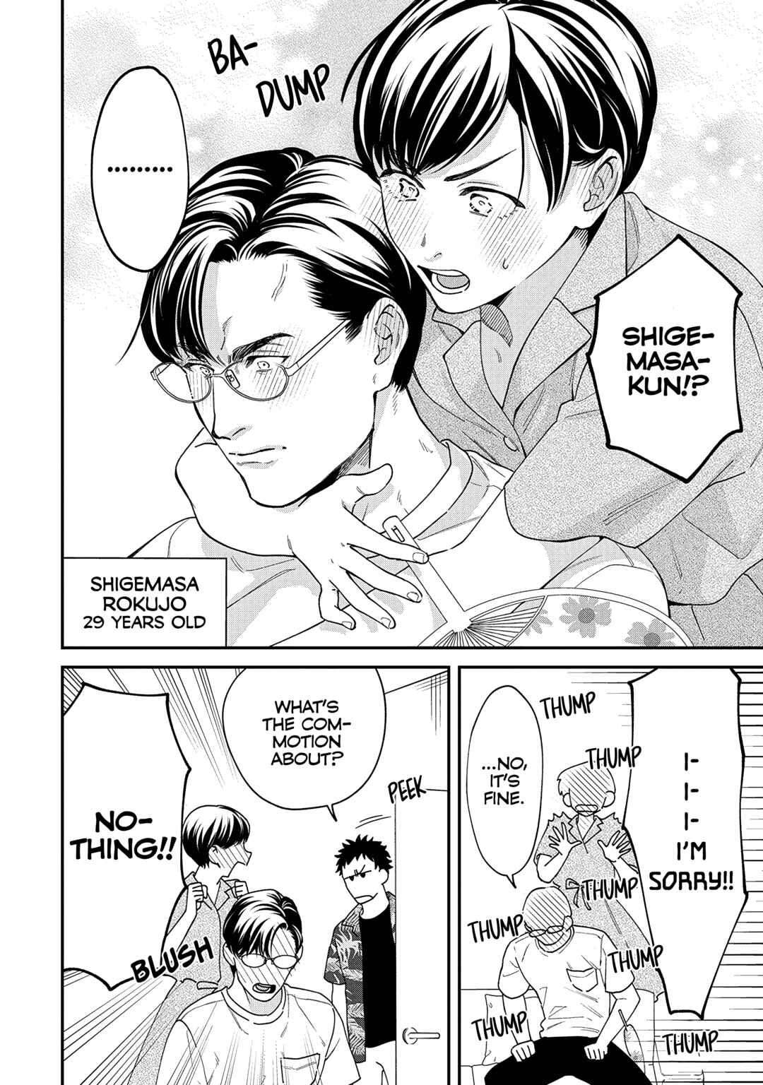 Page 2 Chapter 53 Gojuu, Rokujuu, Yorokonde