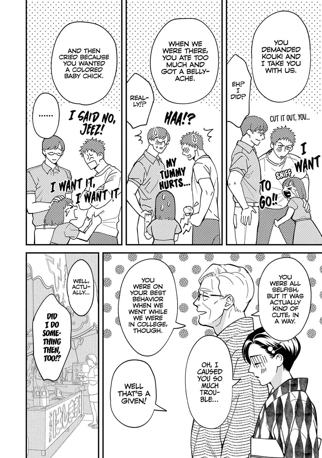 Page 2 Chapter 47 Gojuu, Rokujuu, Yorokonde