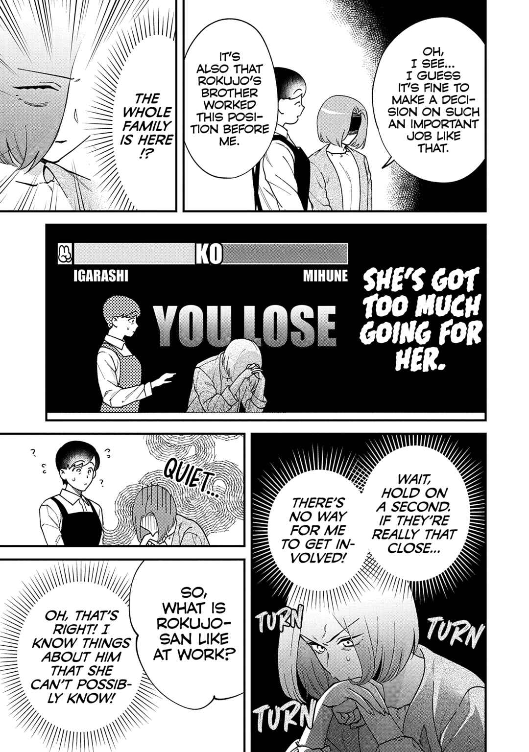 Page 3 Chapter 25 Gojuu, Rokujuu, Yorokonde