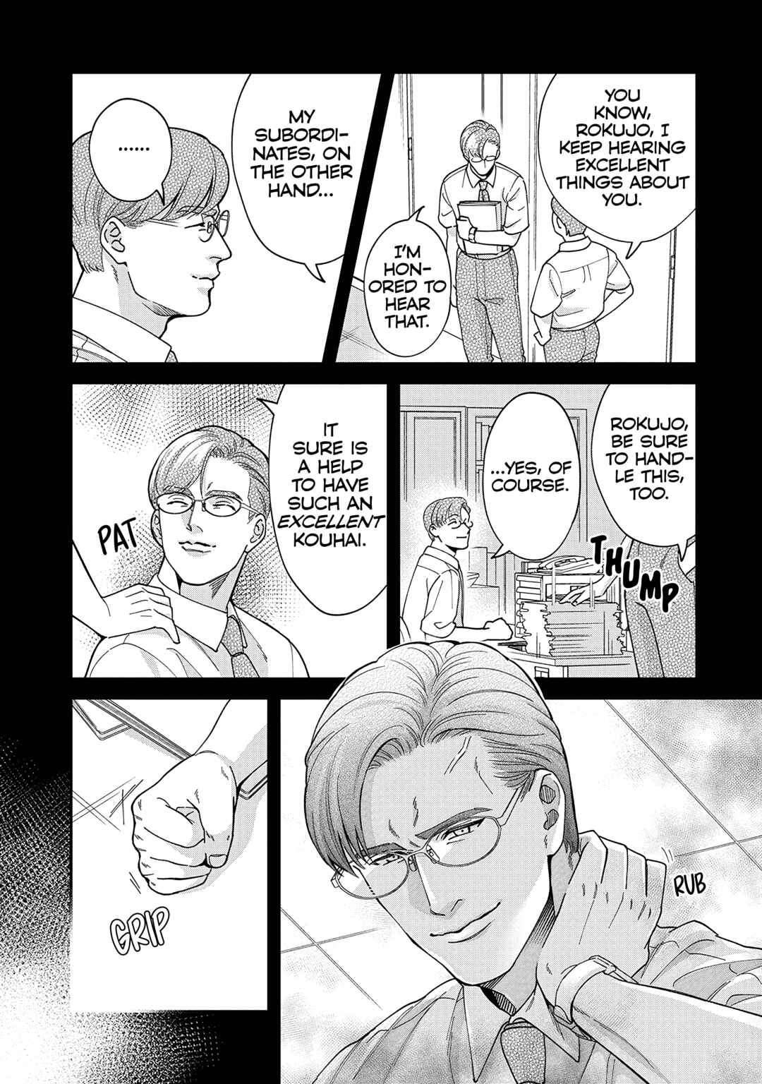 Page 2 Chapter 33.5 Gojuu, Rokujuu, Yorokonde