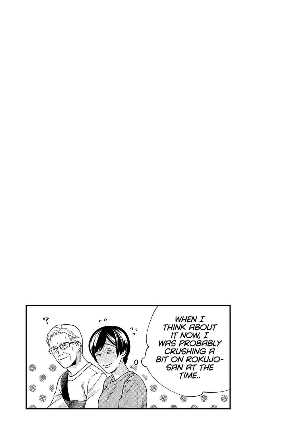 Page 21 Chapter 33.5 Gojuu, Rokujuu, Yorokonde