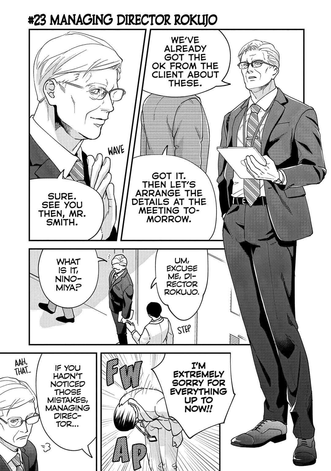Page 1 Chapter 23 Gojuu, Rokujuu, Yorokonde