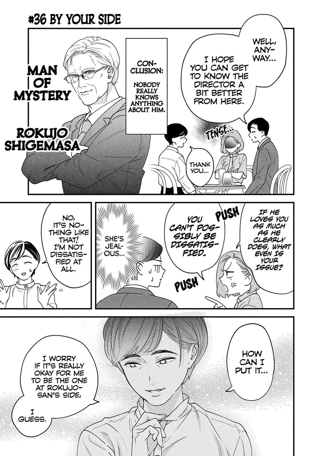 Page 1 Chapter 36 Gojuu, Rokujuu, Yorokonde