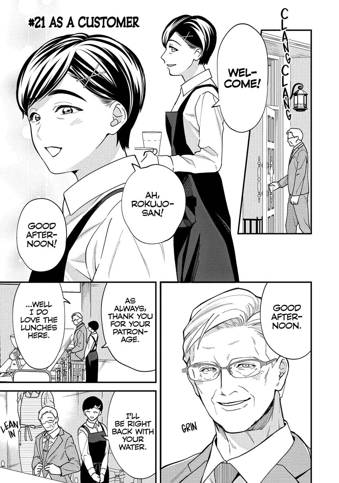 Page 1 Chapter 21 Gojuu, Rokujuu, Yorokonde