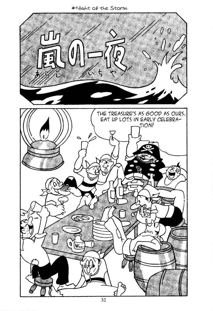 Page 1 Chapter 4 New Treasure Island (1947)