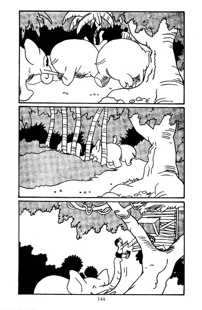 Page 11 Chapter 13 New Treasure Island (1947)