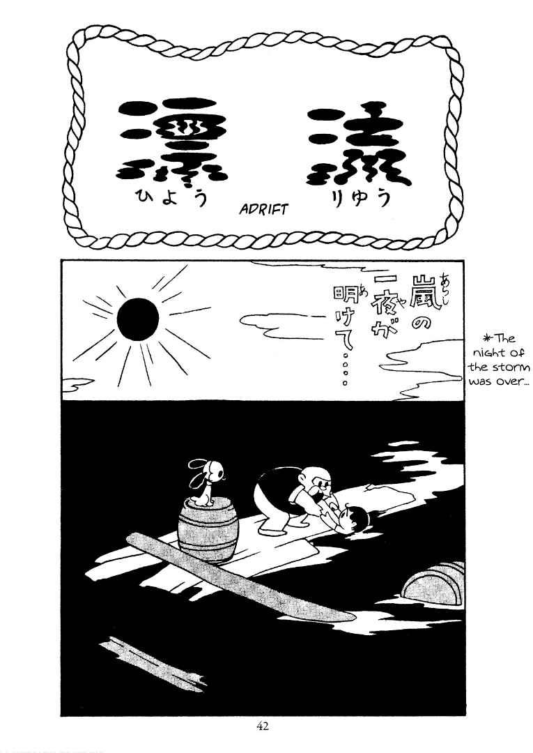 Page 1 Chapter 5 New Treasure Island (1947)