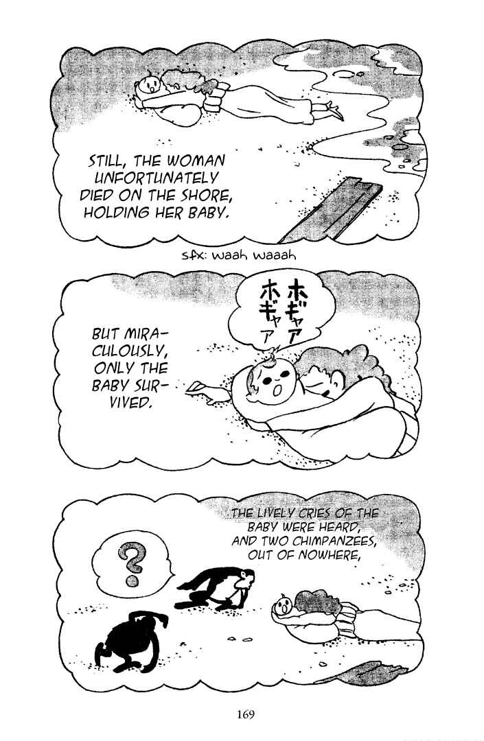 Page 4 Chapter 16 New Treasure Island (1947)