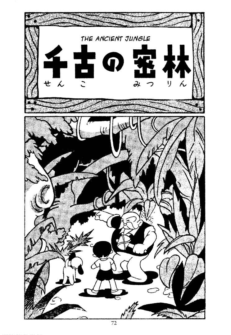 Page 1 Chapter 8 New Treasure Island (1947)