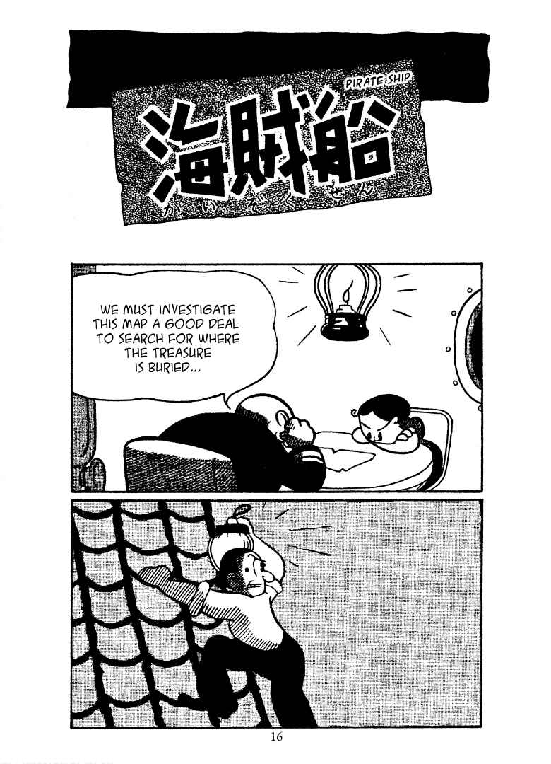 Page 1 Chapter 2 New Treasure Island (1947)