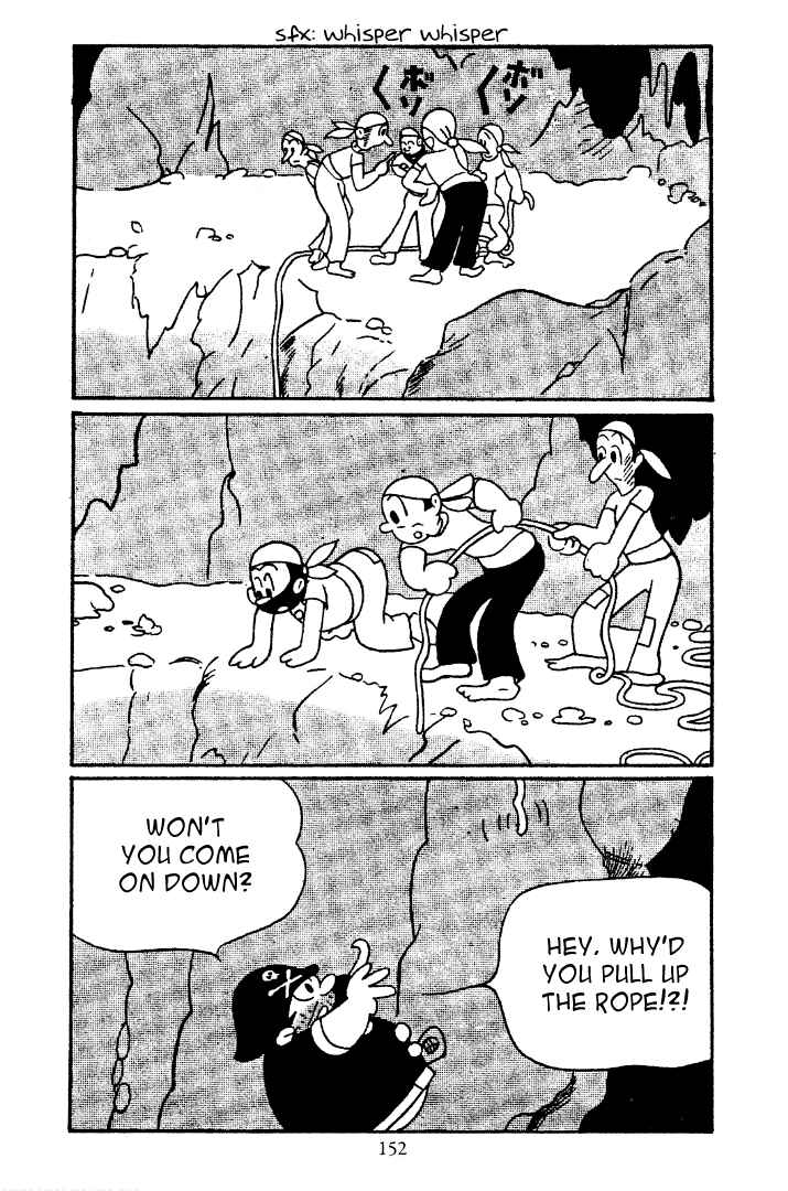 Page 7 Chapter 14 New Treasure Island (1947)