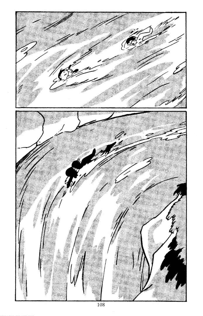 Page 3 Chapter 11 New Treasure Island (1947)