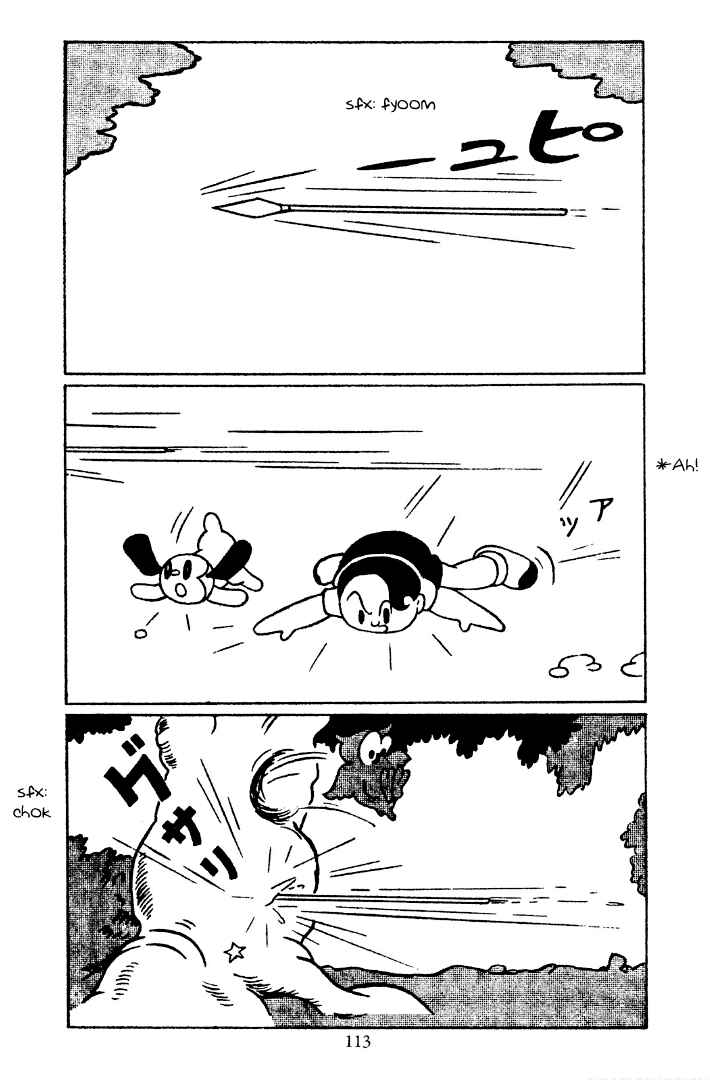 Page 8 Chapter 11 New Treasure Island (1947)