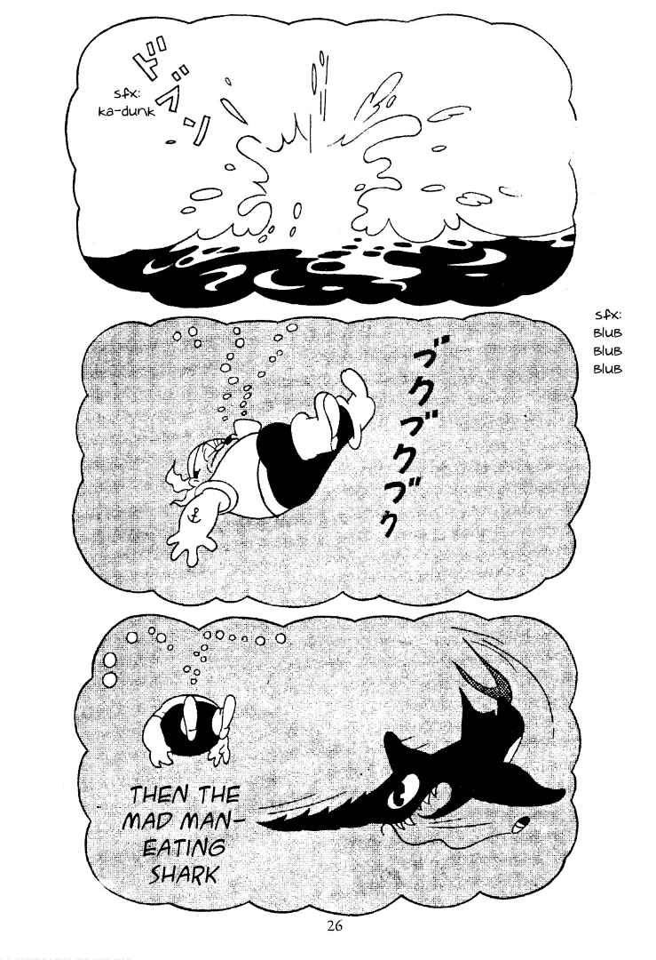Page 5 Chapter 3 New Treasure Island (1947)