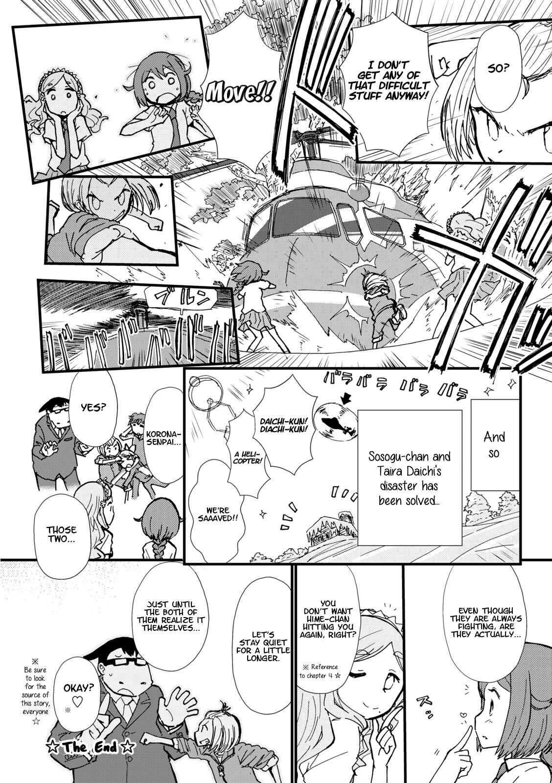 Page 10 Chapter 4 Hoshiiro GirlDrop Comic Anthology