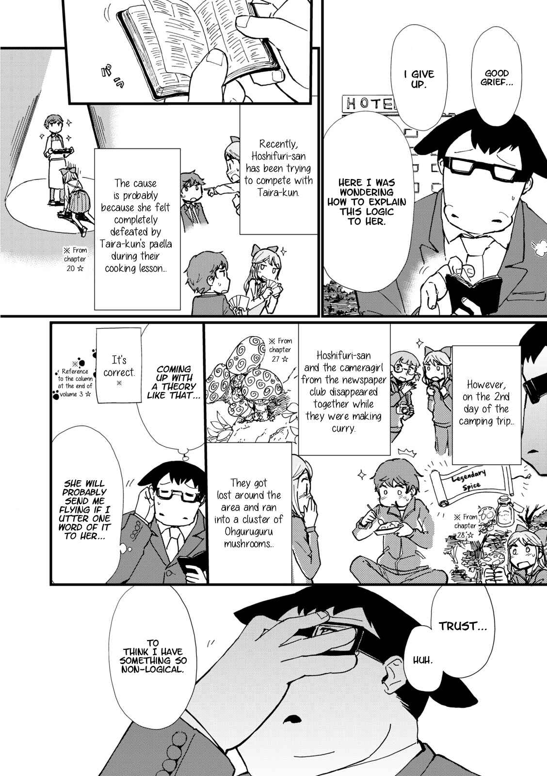 Page 8 Chapter 4 Hoshiiro GirlDrop Comic Anthology