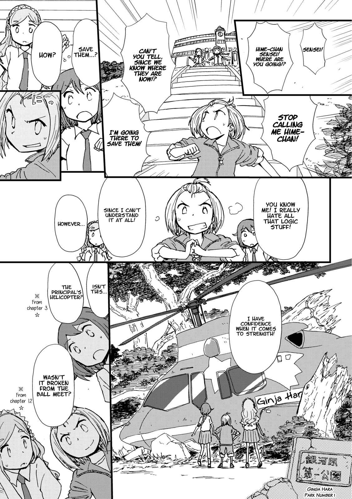 Page 9 Chapter 4 Hoshiiro GirlDrop Comic Anthology