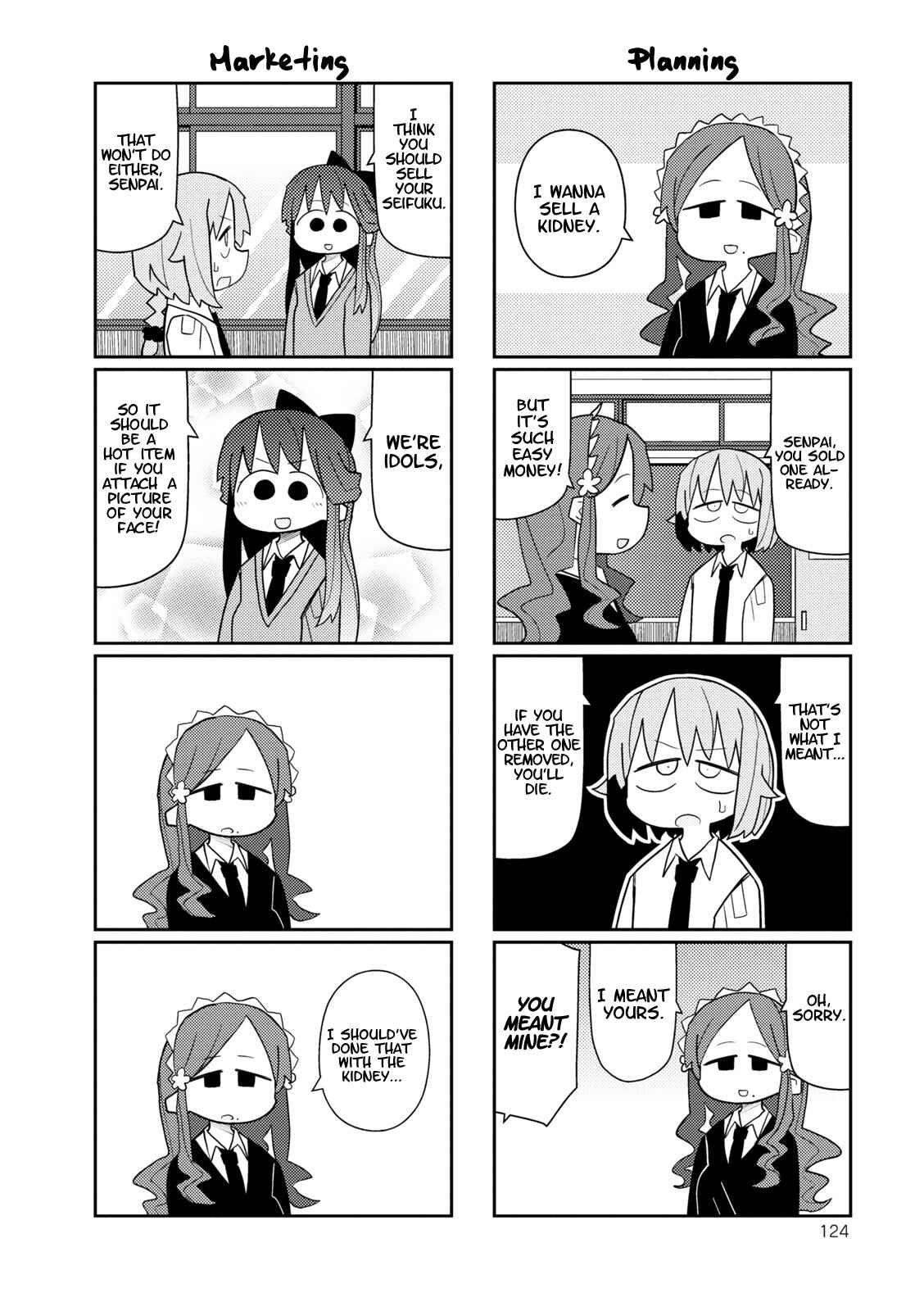 Page 2 Chapter 13 Hoshiiro GirlDrop Comic Anthology