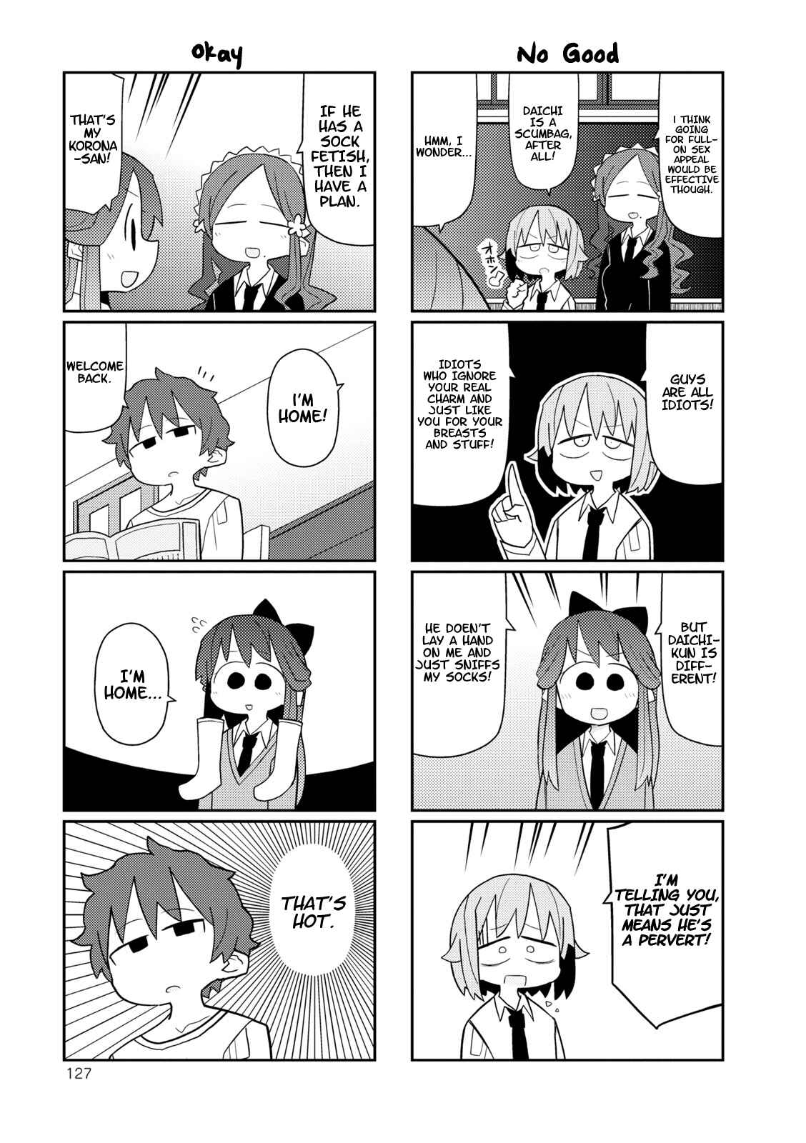 Page 5 Chapter 13 Hoshiiro GirlDrop Comic Anthology