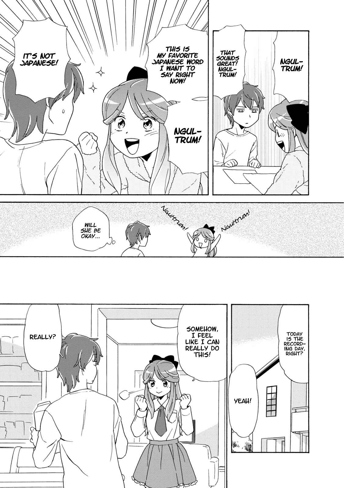 Page 11 Chapter 6 Hoshiiro GirlDrop Comic Anthology
