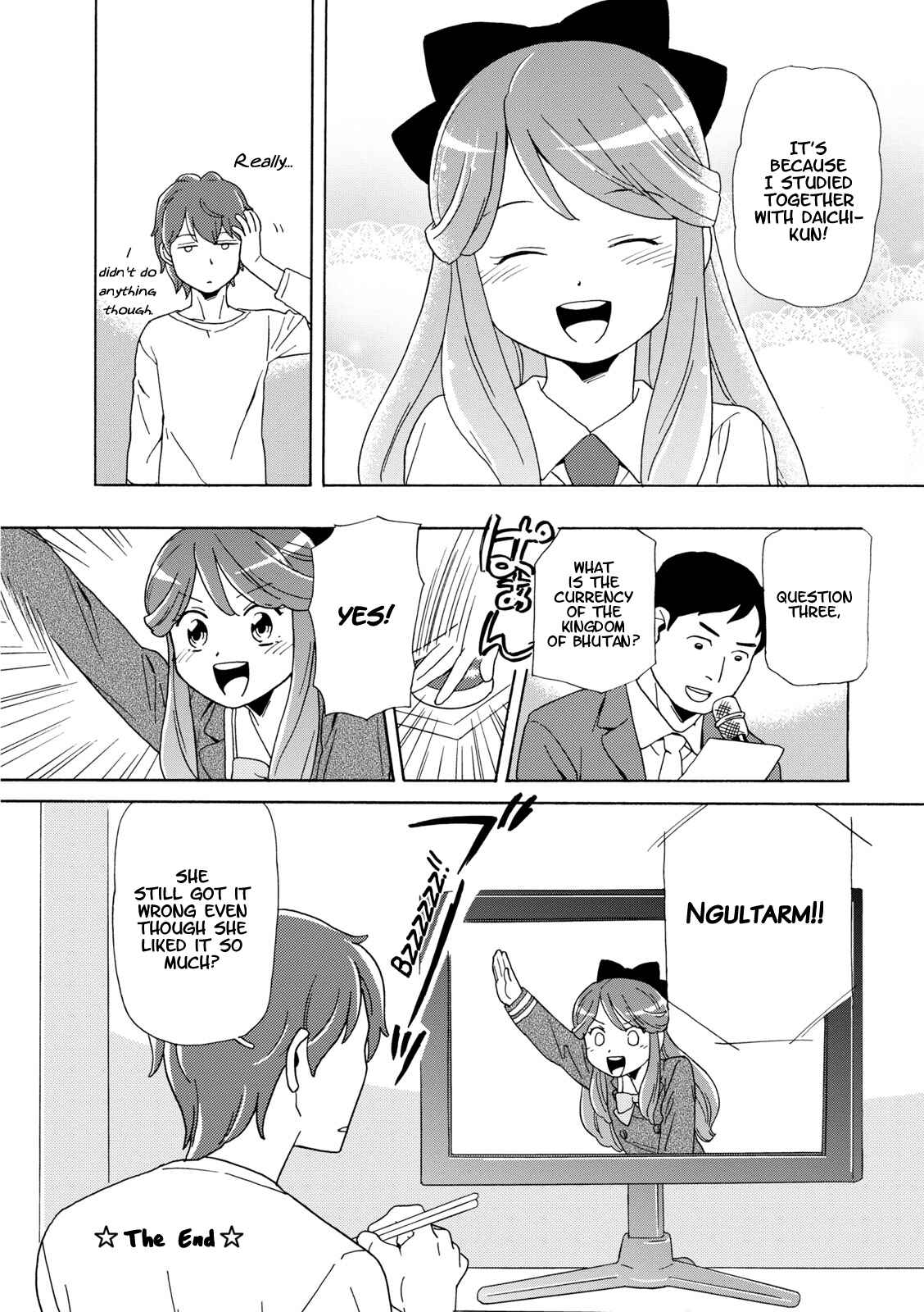 Page 12 Chapter 6 Hoshiiro GirlDrop Comic Anthology