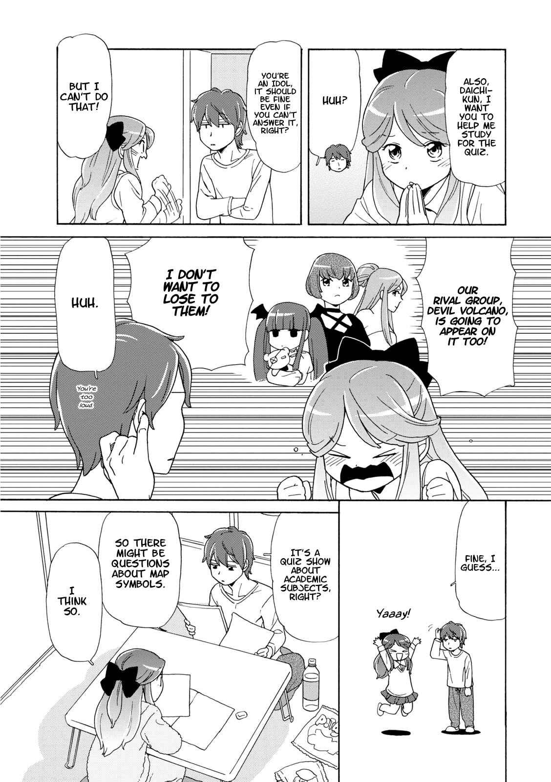 Page 4 Chapter 6 Hoshiiro GirlDrop Comic Anthology