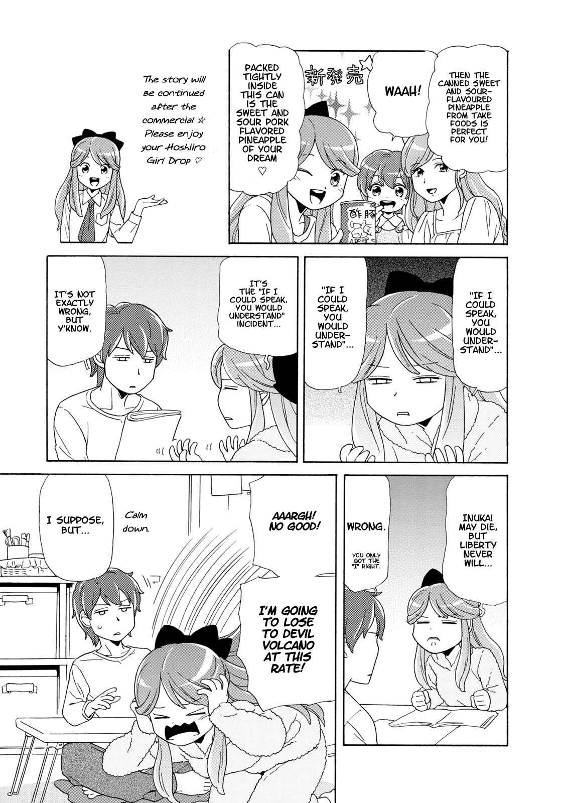 Page 9 Chapter 6 Hoshiiro GirlDrop Comic Anthology