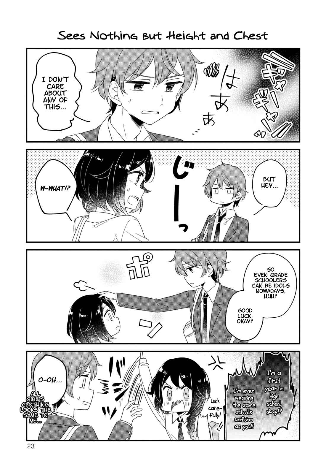 Page 7 Chapter 2 Hoshiiro GirlDrop Comic Anthology