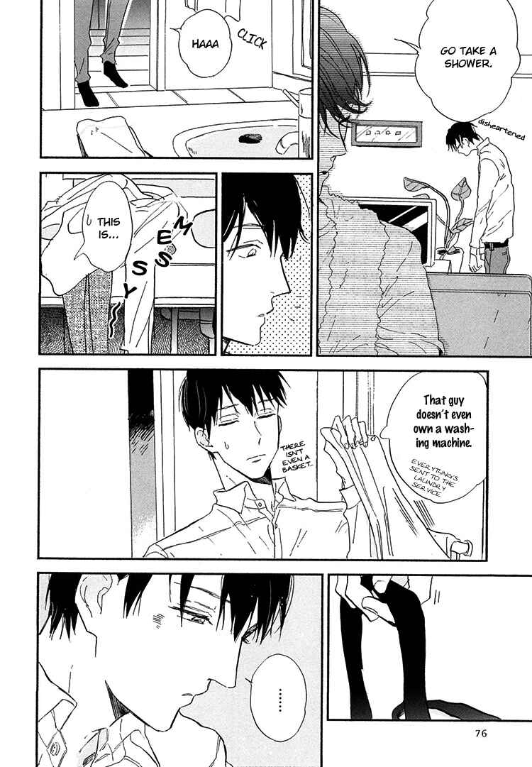 Page 13 Chapter 7 Kokoro o Korosu Houhou