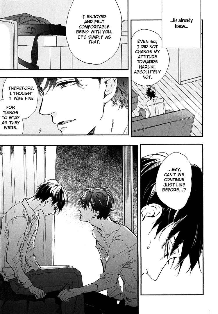 Page 18 Chapter 7 Kokoro o Korosu Houhou