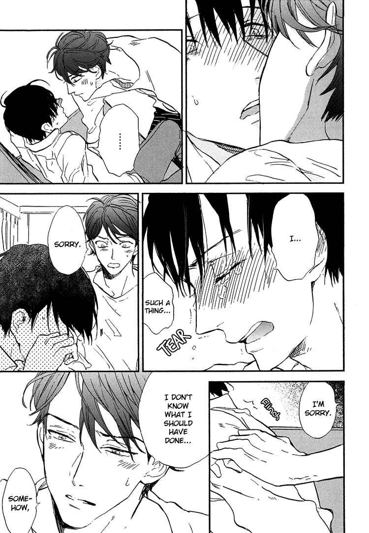 Page 20 Chapter 7 Kokoro o Korosu Houhou