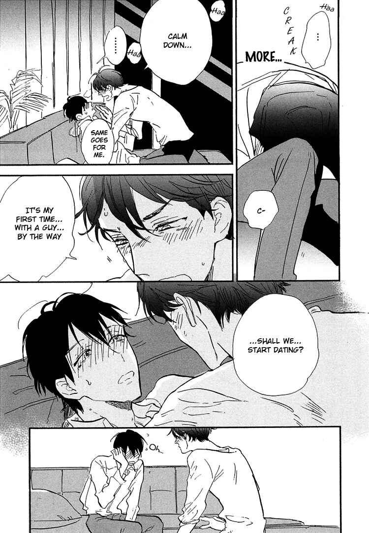 Page 24 Chapter 7 Kokoro o Korosu Houhou
